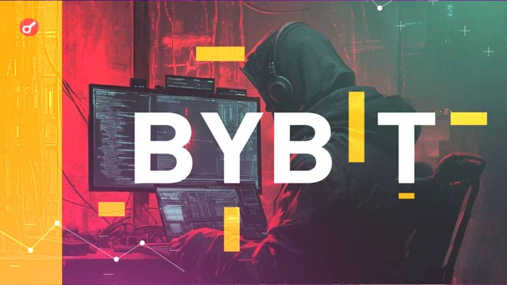 Anonymous hackers with a North Korean flag overlay, Ethereum symbols, and blockchain visuals, illustrating the laundering of Bybit's stolen ETH.